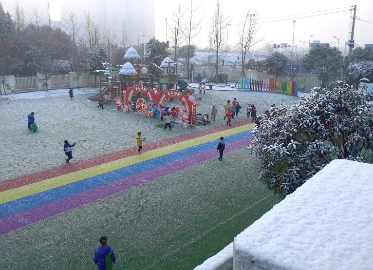 四幼兒園.jpg